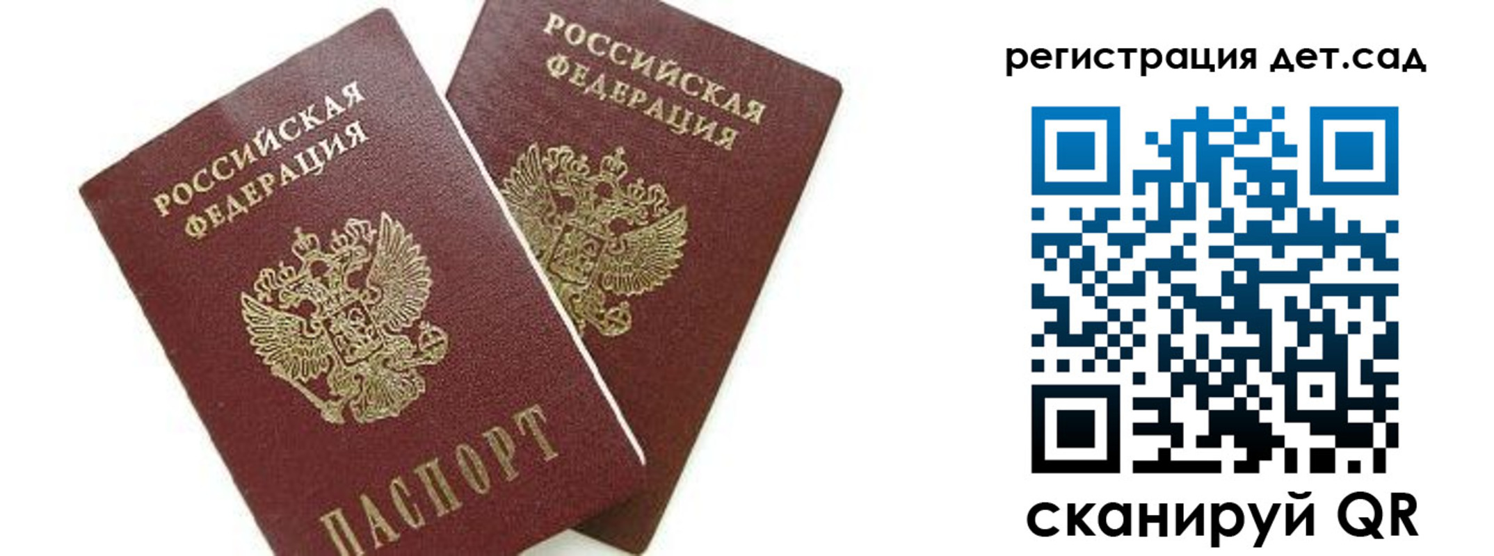 форма 3 в Александровске-Сахалинском